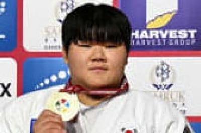 유도 고교생 이현지, 그랜드슬램 메쳤다