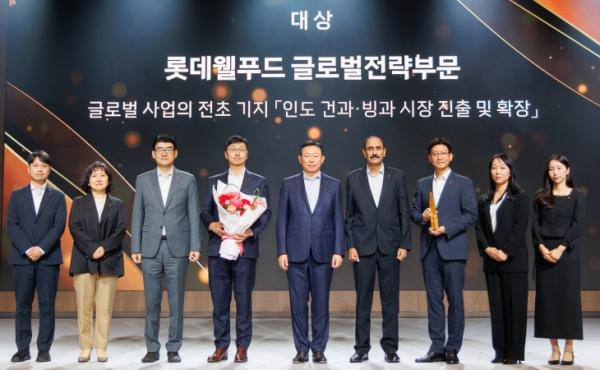 롯데웰푸드 ‘롯데 어워즈’ 대상 수상