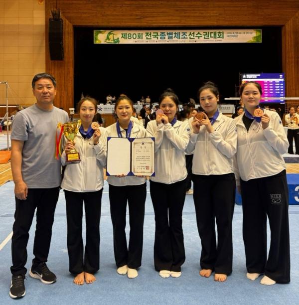 강남구청 여자체조팀 전국대회 입상…김서현 선수 국가대표 선발
