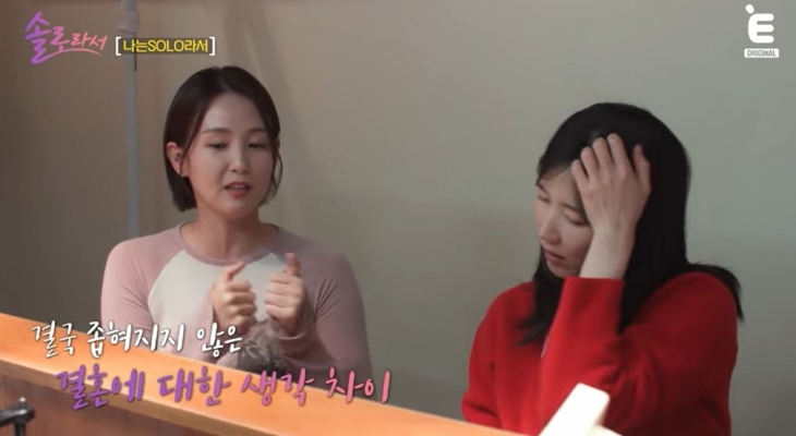 방송인 오정연(왼쪽)과 배우 이수경. 유튜브 채널 ‘E채널’ 캡처