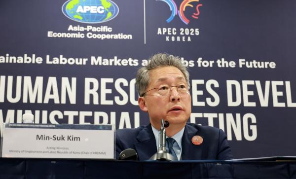 APEC 고용노동장관회의 폐막…"미래 노동시장 변화 함께 대응"