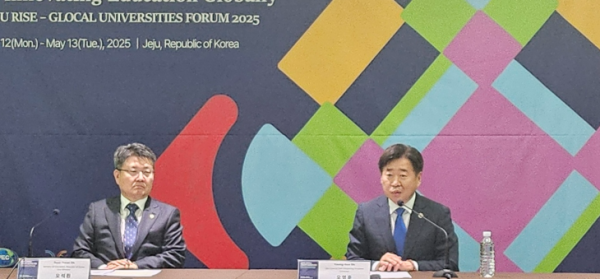 프린스턴대학과 항공우주·도쿠시마 대학과 인공지능 교류협력… 속도내는 ‘제주 런케이션’