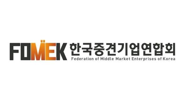 중견기업계 "中企 범위 확대, 성장사다리 작동 악화 우려"