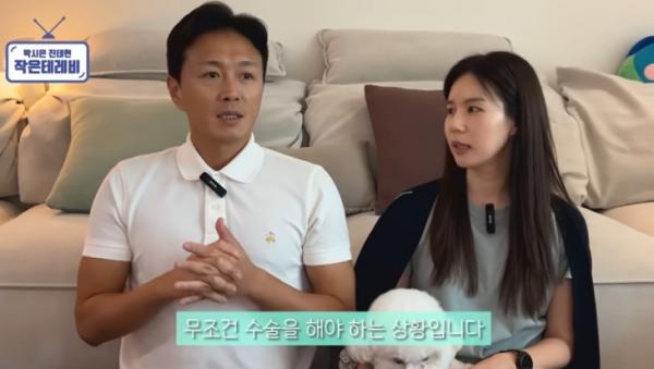 ‘갑상선암 투병’ 진태현 “평소 없었는데 2년 전부터 ‘이 증상’ 느껴”