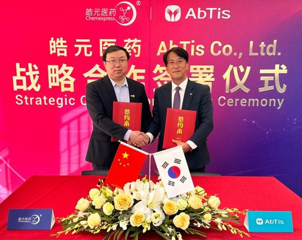 앱티스, 켐익스프레스와 차세대 ADC 치료제 개발 MOU