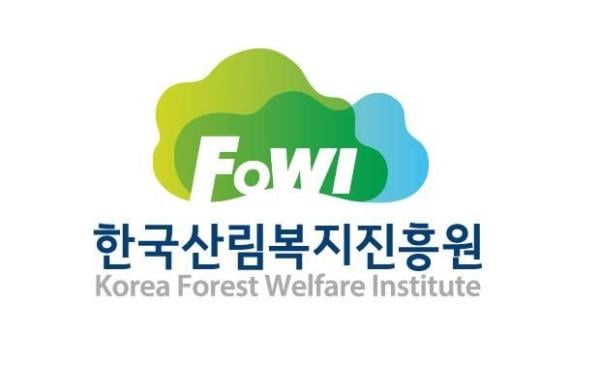 산림복지진흥원, 산림휴양·복지활동 전국단위 조사