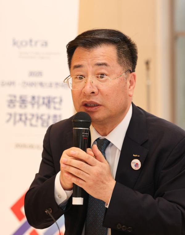 강경성 코트라 사장 "엑스포 참가, 국가 브랜드 가치 높여…관세 변수에도 도움"
