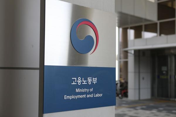 추경 더해진 청년일자리도약장려금…졸업예정자 포함 10.7만명 지원