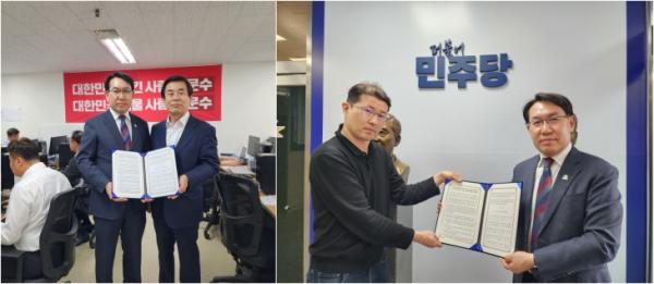 “2차 공공기관 지방 이전은 인구감소지역으로”...49개 지자체 건의문 채택