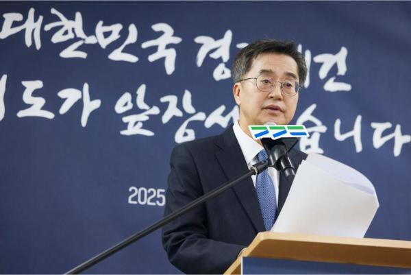 김동연, 이천 물류센터 화재에 "피해 최소화에 최선 다해 달라"