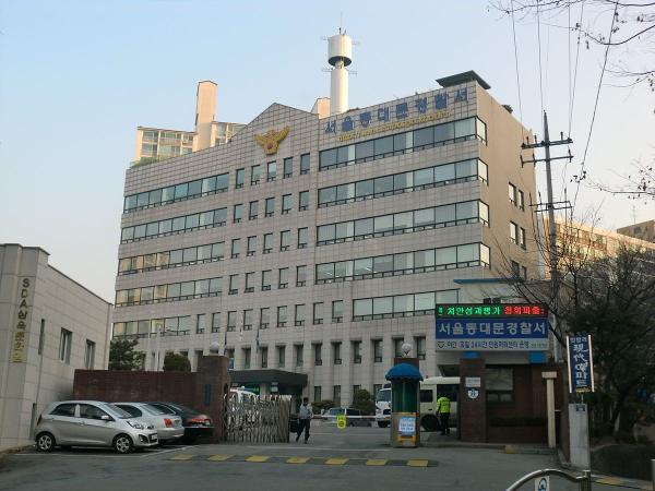 "이자율 3000%, 나체사진 유포"…불법 대부업 총책 검거