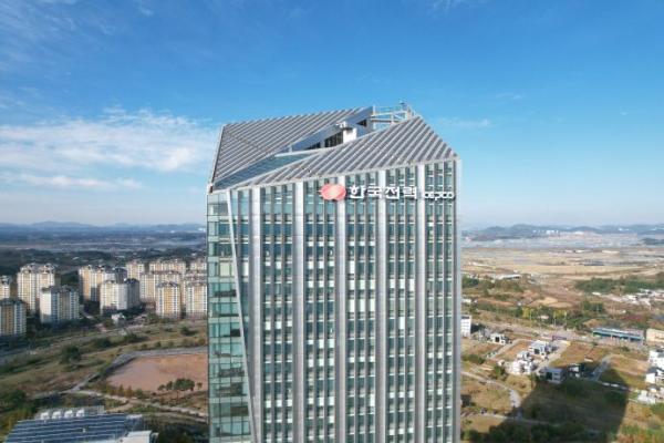 한전, 1분기 영업익 3.8조원…7개분기 연속 흑자(상보)
