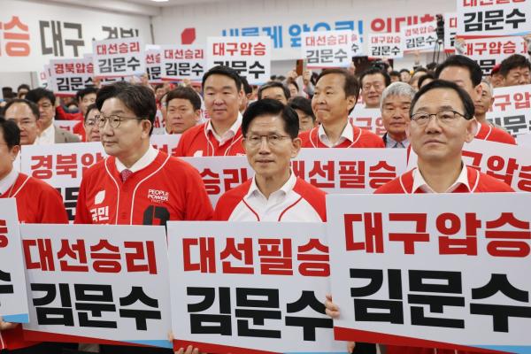 TK 찾은 김문수 "박정희 위대한 대통령, 반대한 것 참회"