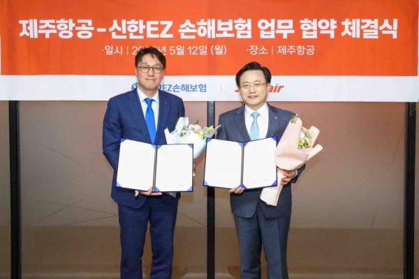 제주항공-신한EZ손보 전략적 제휴…취소 위약금 최대 90% 보상