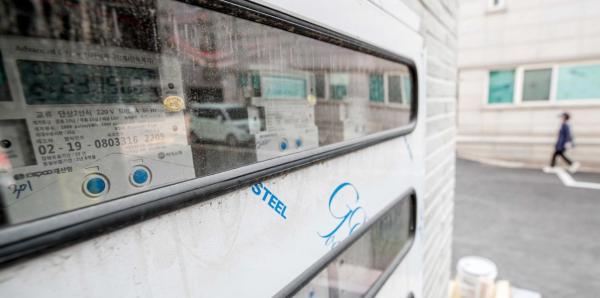 한전, 7개분기 연속 흑자에도…2021년 이후 누적적자 30.9조원(종합)