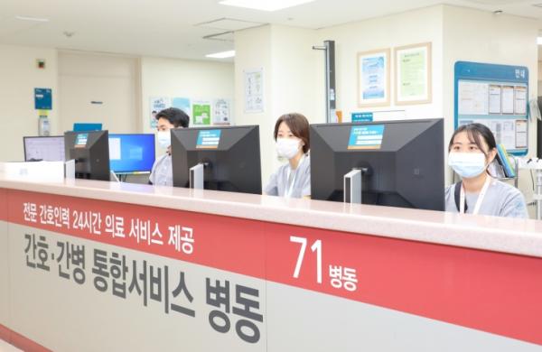 강릉아산병원, 간호·간병통합서비스 확대…127→169병상