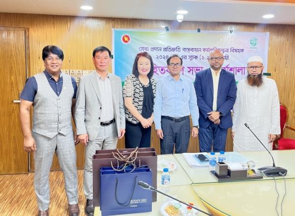 세계환경산업교육진흥원, 방글라데시 BOESL과 계절근로자 파트너십 체결