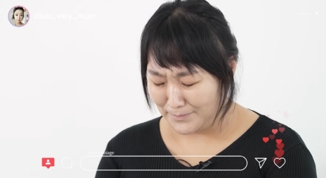 유튜버 ‘핫이슈지’ 캡처