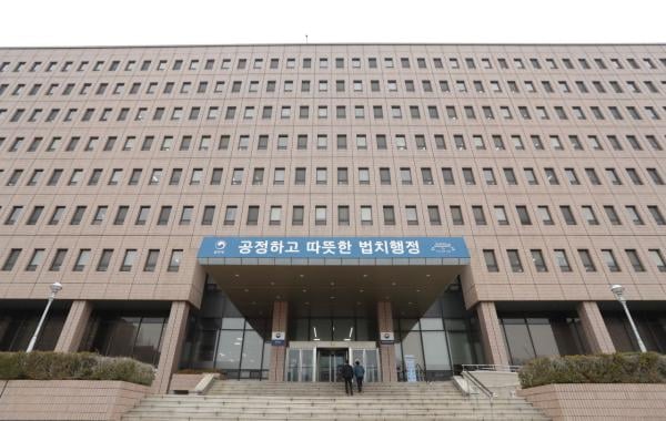 법무부, ‘라임 술접대’ 검사에 최대 정직 1개월 징계