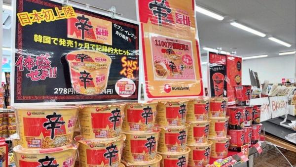 농심, '신라면 툼바' 일본서 초도물량 100만개 완판