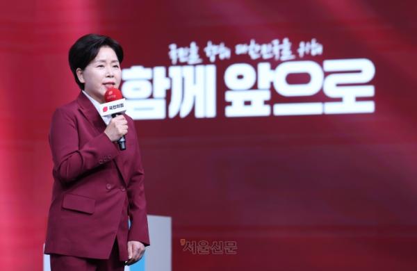 양향자 “尹 떠나라, 끌어내리기 전에”…李와 함께 ‘패키지 청산’ 주장