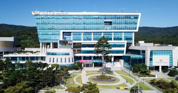 이천시, 지역 내 의료·요양·돌봄 통합지원 구축 추진