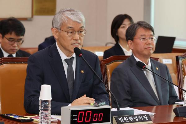 법원행정처장, 대법관 증원안에 "재판지연·권리구제 마비로 국민 피해"