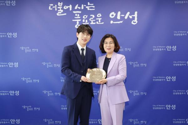 안성시, 미스터트롯 眞 안성훈씨 홍보대사에 위촉