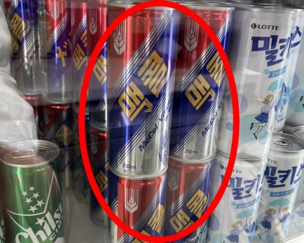 “세계서 가장 맛없는 ‘한국 콜라’ 판매 중단” 日, 맥콜 싫어하는 이유