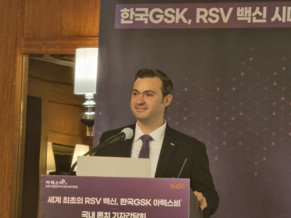 치료·예방법 없던 RSV 백신 나왔다…GSK, '아렉스비' 이달말 출시