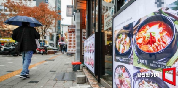 "메뉴판 보기 무서워"…삼겹살·김밥·비빔밥 가격 또 올랐다