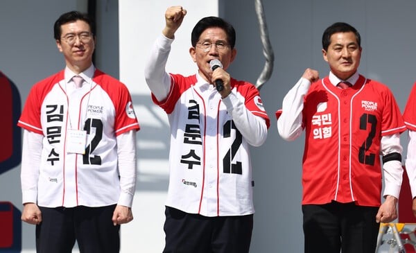 김문수 "최고 전문가 길러낸 박정희처럼 과학기술 대통령 될 것"