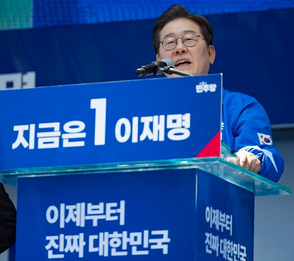 부산 찾은 이재명 "김영삼 정치적 고향서 국힘 심판해달라…尹 즉시 제명해야"