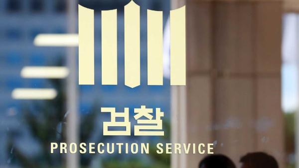 “빚 없애주겠다”며 캄보디아行…보이스피싱 콜센터에 20일 가둬