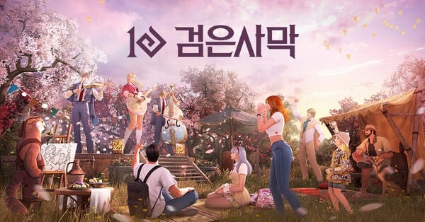 “6주년 기념 검은사막 월드를 축제 공간으로” …펄어비스 검은사막 ‘530 페스티벌’ 시작