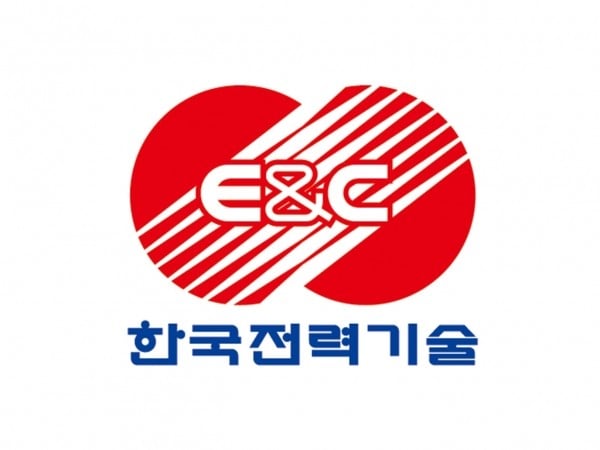 한전·한국전기안전공사, ESS 안전 관리 기술협력...산업안전 수준 높인다