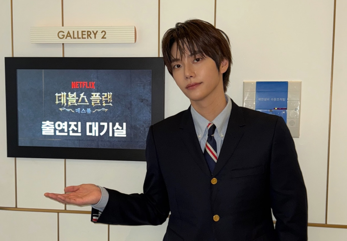 정현규가 ‘데블스 플랜: 데스룸’ 공개 이후 비난이 이어지자 사과했다. 정현규 인스타그램 캡처