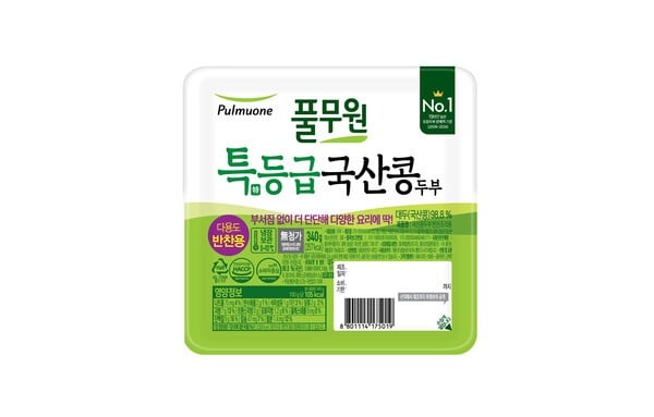 풀무원, ‘반찬조리용 두부’ 첫 선...홈쿡족 입맛 잡는다