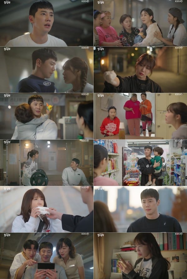'24시 헬스클럽' 헬치광이 이준영, 육아 극복하며 한 걸음 더 성장했다!