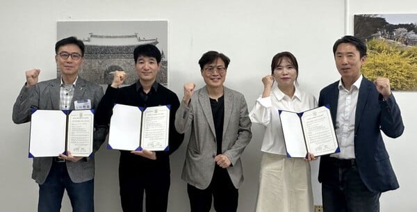 한신대 창업보육센터, ‘5월 산·학 교류회 및 가족기업 협약식’ 가져