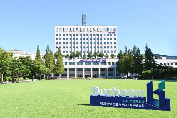 부천시, 초등학생 치과주치의 본격화…병·의원 115곳 참여