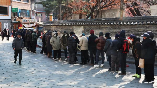 KDI-한은 공동 심포지엄 개최…초고령 사회 빈곤·노동 정책 모색