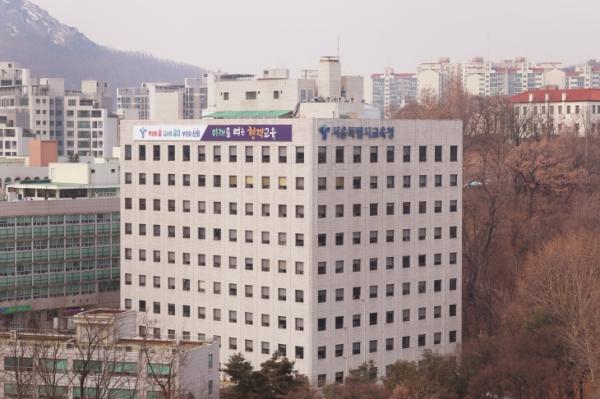 서울 기초학력 결과 공개 판단에…“서열화·경쟁 과열 우려”