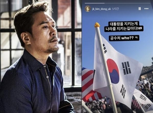 尹 지지하던 JK김동욱 “이번엔 김문수”…투표권은 없어