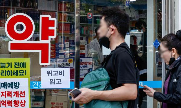 "위고비로 16kg 빠져도 약 끊으면 1년 안에 원상 복귀"