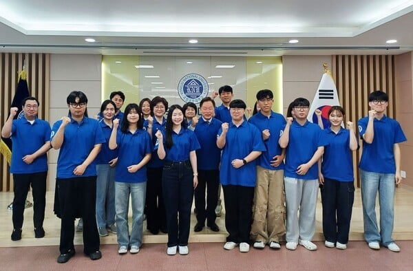 국립공주대, 2025년 눈높이상담단 9기 발대식 개최