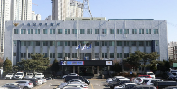 수원서 ‘런닝맨 PD’ 사칭 노쇼 사기···촬영팀 회식 미끼 390만 원 뜯어내