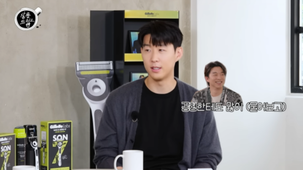 손흥민 임신협박 일당, 경찰에 체포…“선처 없다”