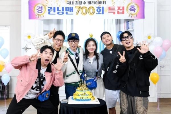 “오늘 ‘런닝맨’ 회식갑니다. 위스키 주문 좀”…390만원 보냈더니 ‘노쇼’