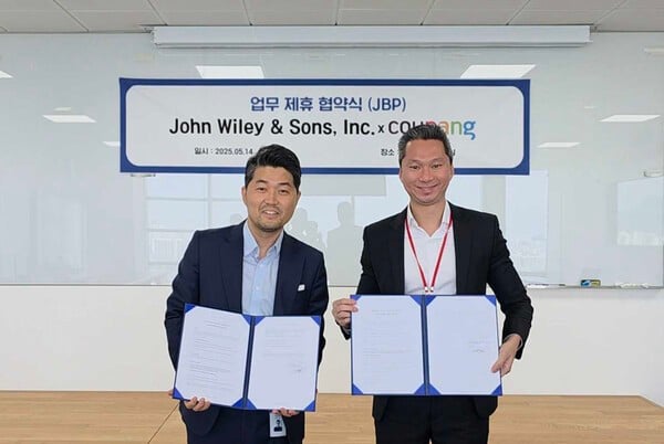 쿠팡, 글로벌 출판사 와일리와 맞손... 원서 5만 종 로켓배송 시작
